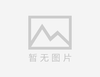 (劳动防护用品最新法规解读)
